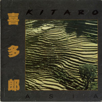 Kitaro ‎– Asia