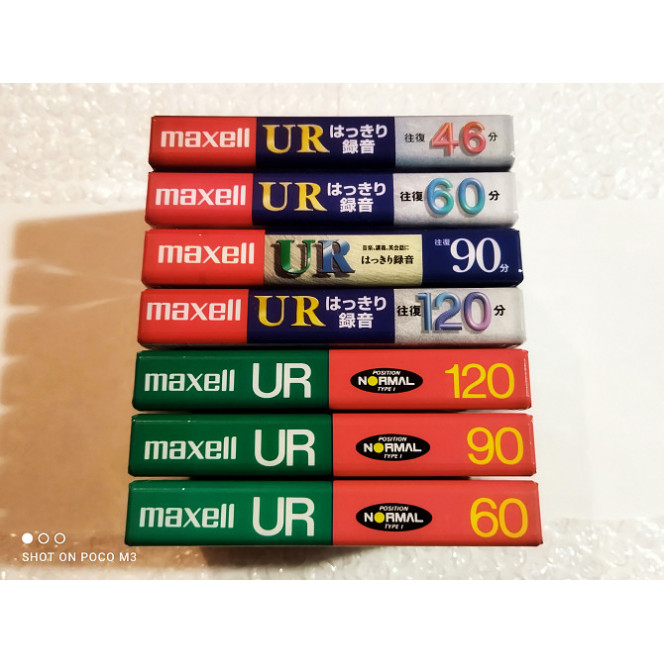 Audio cassette MAXELL Japan market