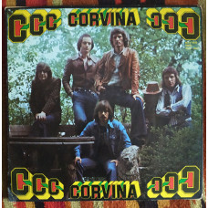 Corvina, 1977 год