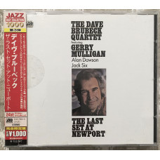 The Dave Brubeck Quartet Featuring Gerry Mulligan, Alan Dawson, Jack Six ‎– 1971 The Last Set At New