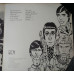 The Motions- Impressions Of Wonderful 1968 (NL Gatefold) [VG+]