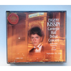 Evgeny Kissin - Schumann, Prokofiev, Liszt, Chopin ‎ – Carnegie Hall Debut Concert September 30, 1990