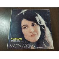 Martha Argerich - Robert Schuman ‎ – Dos Imagination Mazhor, Soch. 17