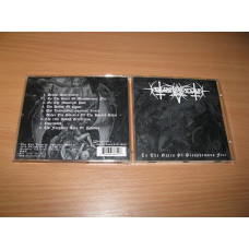 NOKTURNAL MORTUM - To The Gates Of Blasphemous Fire (1999 The End 1st press, USA)