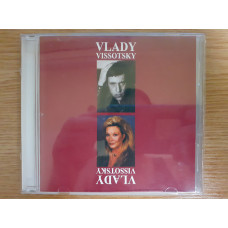 Компакт диск CD фирменный Vlady Vissotsky (Владимир Высоцкий и Марина Влади) (Австрия)