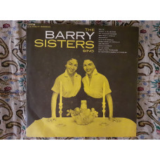 Виниловая пластинка LP The Barry Sisters sings