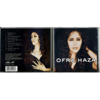 Ofra Haza – Ofra Haza