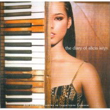 Alicia Keys ‎ – The Diary Of Alicia Keys