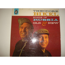 THEODORE BIKEL-Song of russia old & new 1960 USA Folk, World, & Country