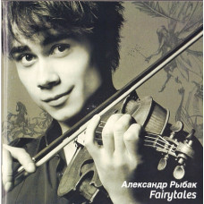 Alexander Rybak 2009 - Fairytales