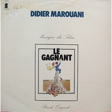 Didier Marouani EX Space (Le Gagnant) 1979. (LP). 12. Vinyl. Plastinka. France.