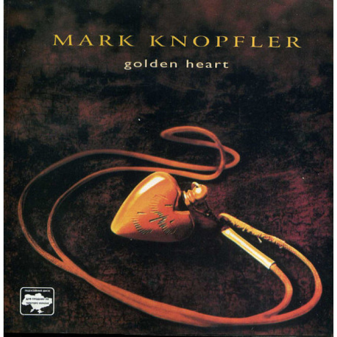 Mark Knopfler-GOLDEN HEART