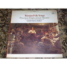 Vinyl record of LP Russian Folk Songs