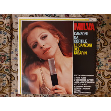 Vinyl record of LP Milva - Le Canzoni Del Tabarin - Canzoni Da Cortile