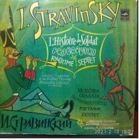 I. Stravinsky. History of the Soldier. Ragtime.z