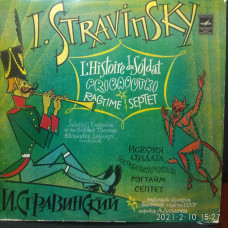 I. Stravinsky. History of the Soldier. Ragtime.z