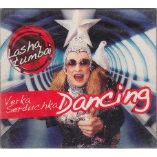 Verka Serduchka ‎– Dancing Lasha Tumbai