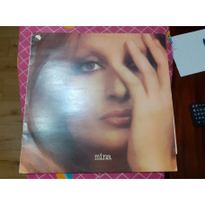 Vinyl record of LP Mina