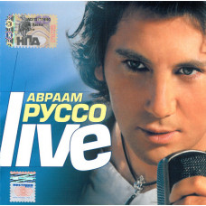 Abraham Russo ‎ Live (concert album) of 2006