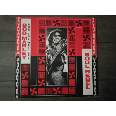 Bob Marley Soul Rebel LP New Cross France 1981