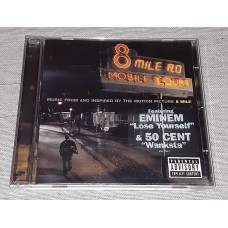 Фирменный 8 Mile - Music From And Inspired By The Motion Picture