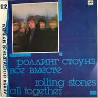 Rolling Stones - All Together