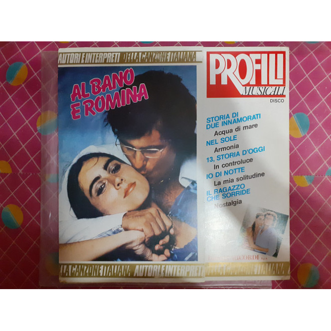 Виниловая пластинка LP Al Bano & Romina Power - Profili Musicali