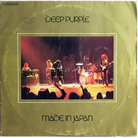 Deep Purple – Made In Japan