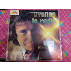 Vinyl record of LP Dyango La Radio