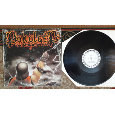 POKOLGEP - Totalis Metal