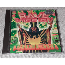 Rave Mission - Volume VII (CD2)