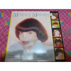 Vinyl record of LP Mireille Mathieu - Mireille Mathieu