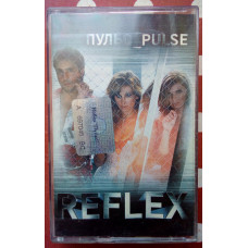 Reflex - Puls-Pulse of 2005