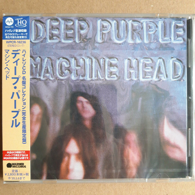 Deep Purple – Machine Head - Japan 2019