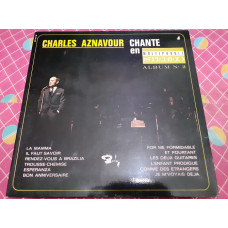 Виниловая пластинка LP Charles Aznavour - Chante En Multiphonie Stéréo - Album No 2