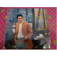 Vinyl record of LP Enrico Macias - El Porom-Pompero