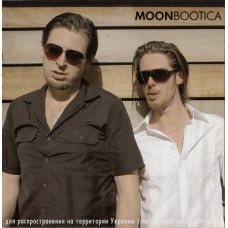 Moonbootica ‎ – Moonbootica