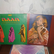 ALLA PUGACHEVA WINDOW TO THE SOUL OF 2 LP