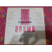 Vinyl record of LP Adamo A Olympia