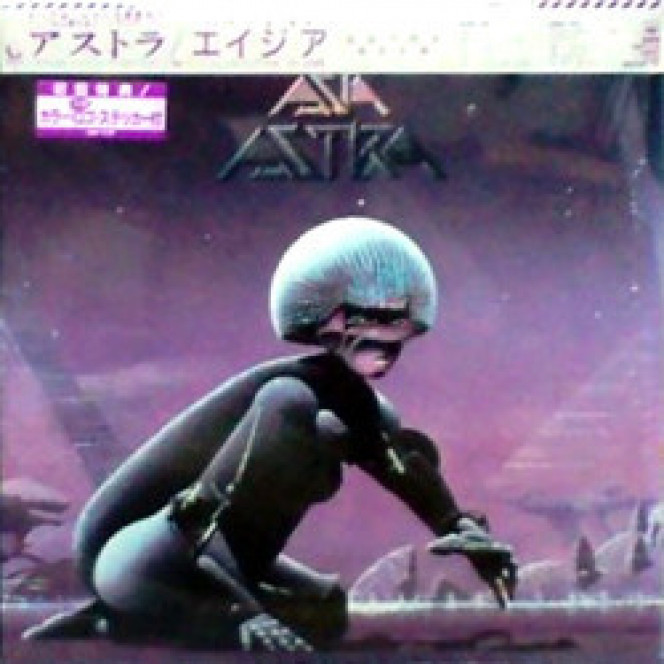 Asia ‎ – Astra 3-rd album