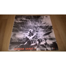 Gunnar Graps Ja Magnetic Band (Roosid Papale) 1981. (LP). 12. Vinyl. Пластинка. Латвия. NM/EX+.