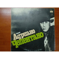 Poyet of Adriano Celentano