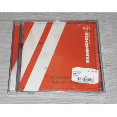 Signature Rammstein - Reise, Reise