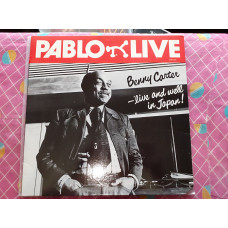 Виниловая пластинка LP Benny Carter - Live and Well In Japan