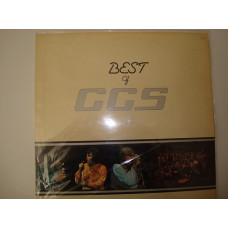 CCS-Best of ccs 1977 UK Prog Rock, Classic Rock, Jazz-Rock