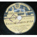 When friends leave. Na porch. Tamara Kravtsova. Plastic 78RPM