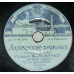 Expectation. Lyrical pripevka. Claudia Shulzhenko. Plastic 78RPM