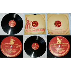 Claudia Shulzhenko – How old are you? / If you Were in love 78RPM