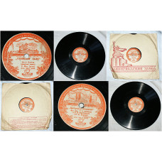 Gipsy dance tune. Hawaiian waltz 78RPM