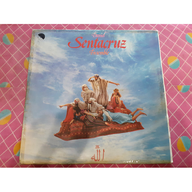 Vinyl record vinyl record of LP Daniel Sentacruz Ensemble